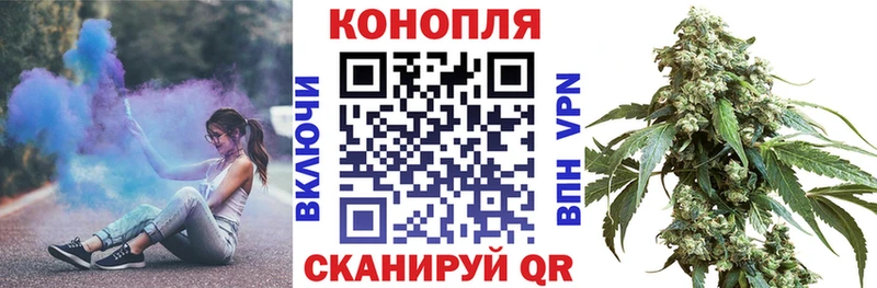 Где купить наркоту Каргат Каннабис  Мефедрон  АМФЕТАМИН  ГАШ 