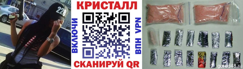 наркошоп  Каргат  АМФ 97% 