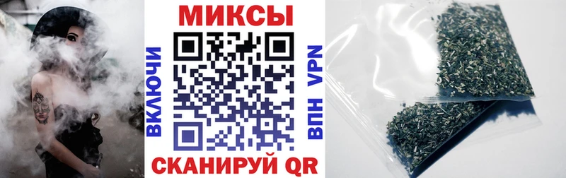 Бутират бутик  Каргат 