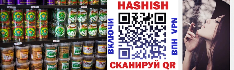 Canna-Cookies марихуана  Каргат 