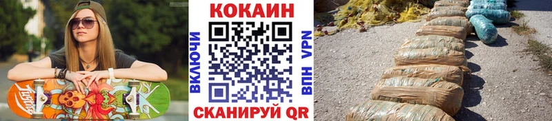 наркошоп  Каргат  COCAIN Эквадор 