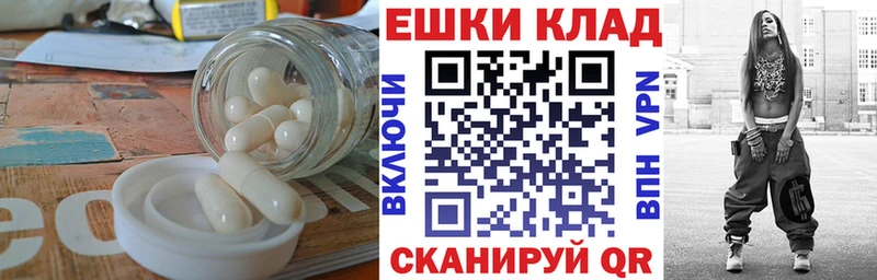 ЭКСТАЗИ 280мг  где продают наркотики  ОМГ ОМГ ONION  Каргат 