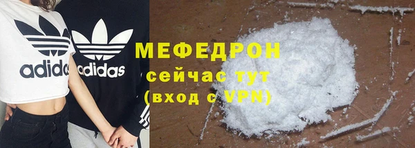 наркотики Верхний Тагил