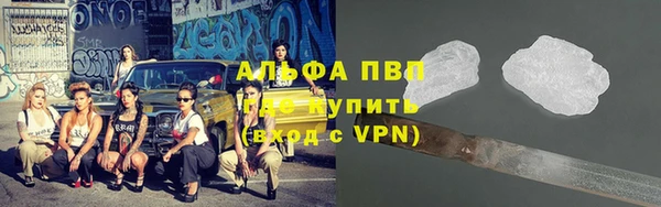 герыч Верея