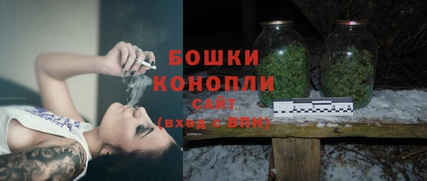 apvp Волоколамск