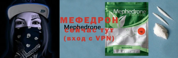 ПСИЛОЦИБИНОВЫЕ ГРИБЫ Верхнеуральск