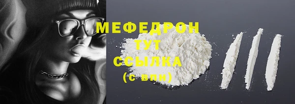 ПСИЛОЦИБИНОВЫЕ ГРИБЫ Верхнеуральск