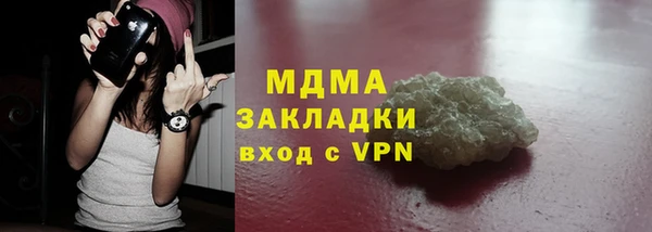 a pvp Пролетарск