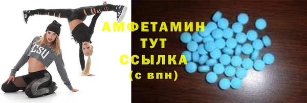 ПСИЛОЦИБИНОВЫЕ ГРИБЫ Верхнеуральск