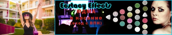 ПСИЛОЦИБИНОВЫЕ ГРИБЫ Верхнеуральск