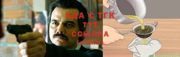 apvp Волоколамск