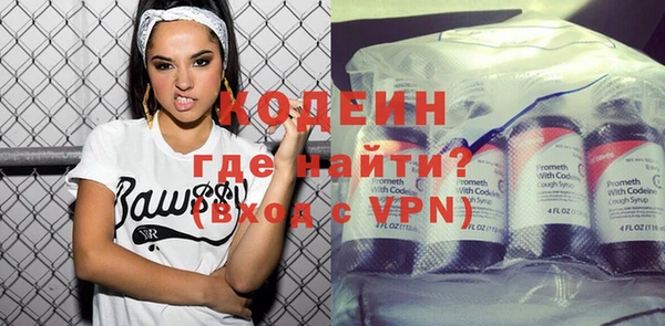 ПСИЛОЦИБИНОВЫЕ ГРИБЫ Верхнеуральск