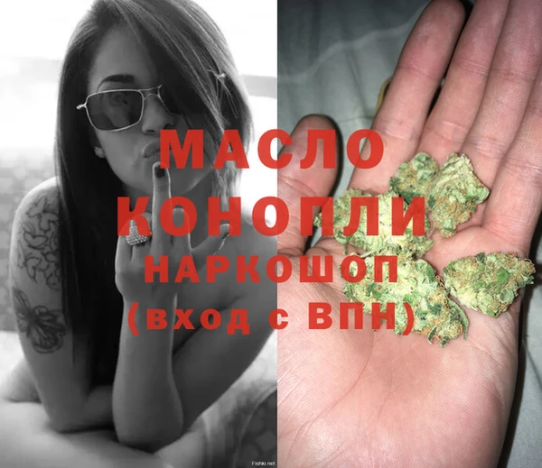 СК Володарск
