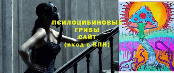 герыч Верея