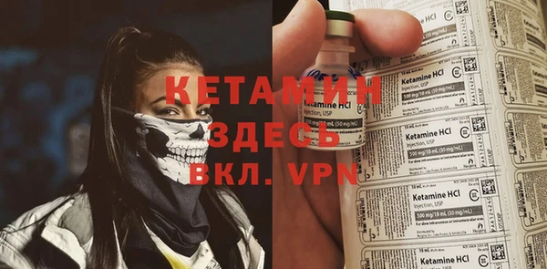 СК Володарск