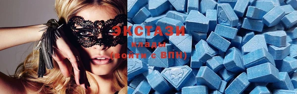 ПСИЛОЦИБИНОВЫЕ ГРИБЫ Верхнеуральск