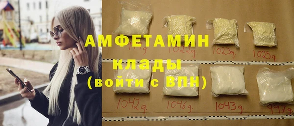 СК Володарск