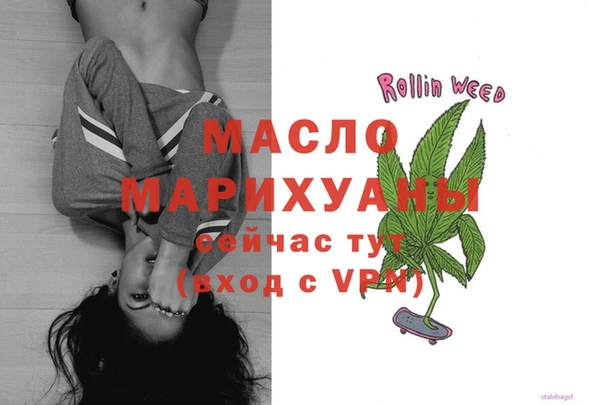 apvp Волоколамск