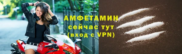 наркотики Верхний Тагил