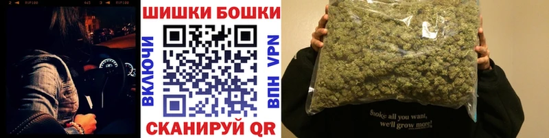 hydra ТОР  где найти   мориарти состав  Марихуана тримм  Каргат 